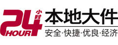 松北8-500吨吊车出租起重吊装公司